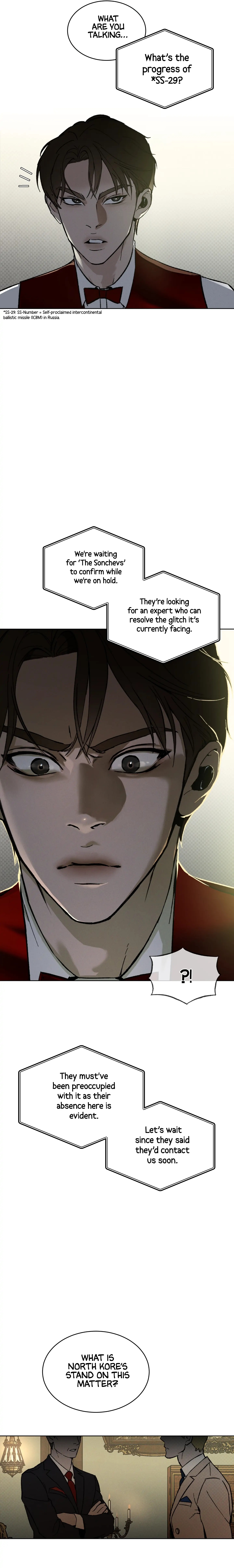 Read Codename Anastasia chapter 17.1 image 8 on Lezhin