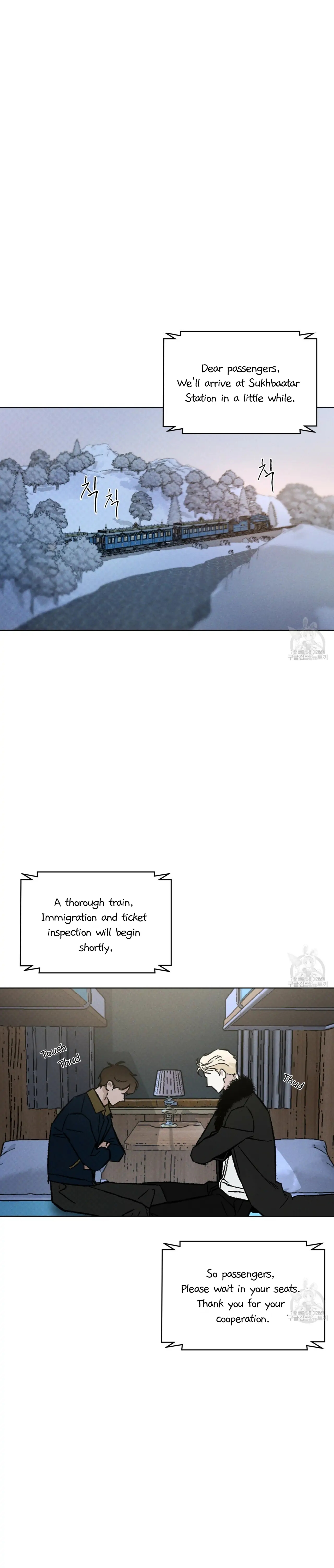 Read Codename Anastasia chapter 23.1 image 1 on Lezhin