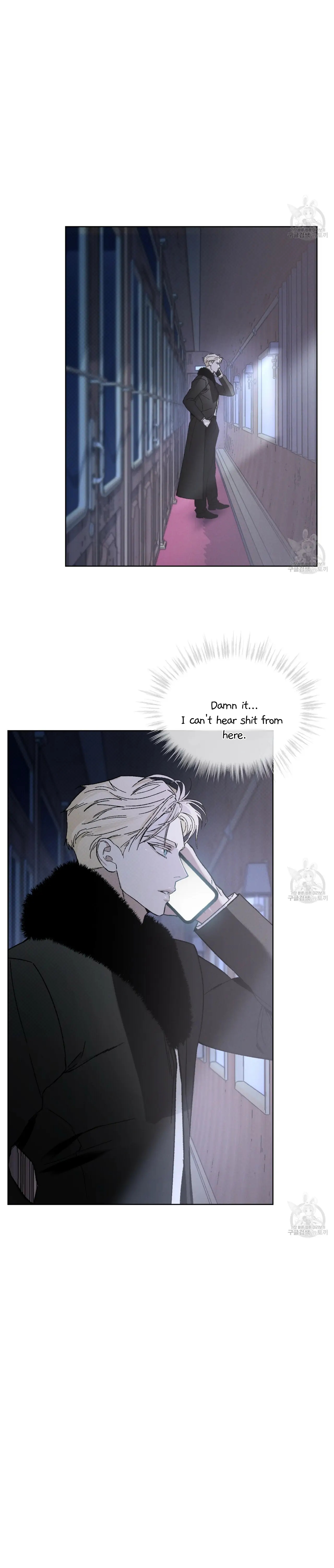 Read Codename Anastasia chapter 23.1 image 19 on Lezhin