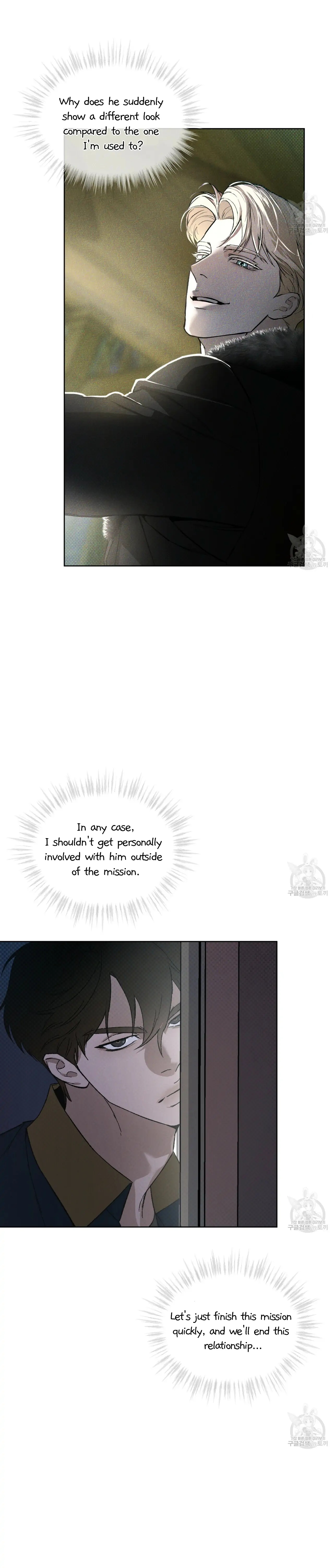 Read Codename Anastasia chapter 23.1 image 20 on Lezhin