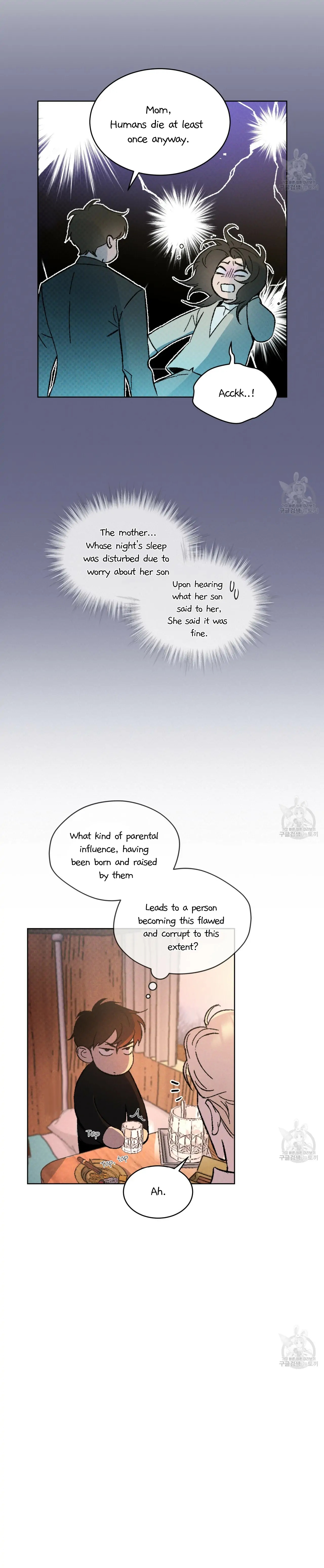 Read Codename Anastasia chapter 25.1 image 12 on Lezhin