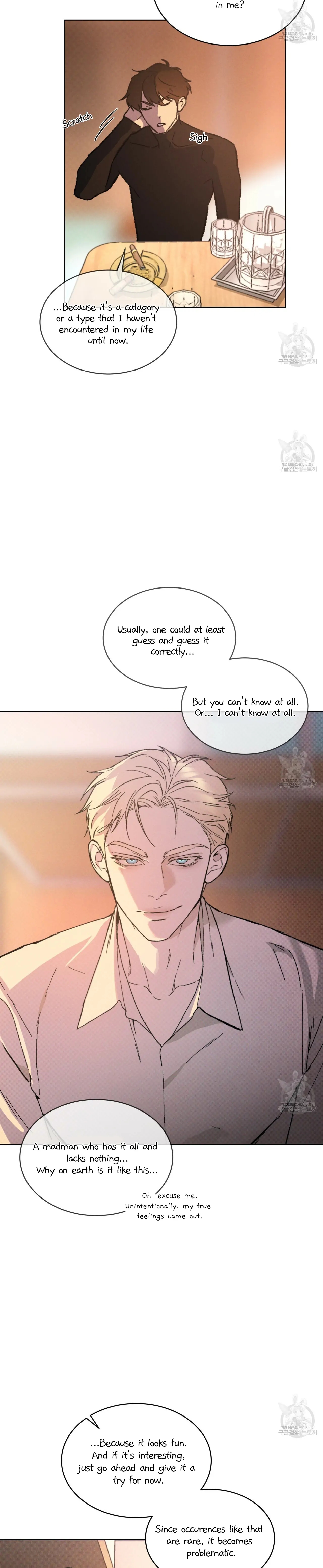 Read Codename Anastasia chapter 25.1 image 18 on Lezhin