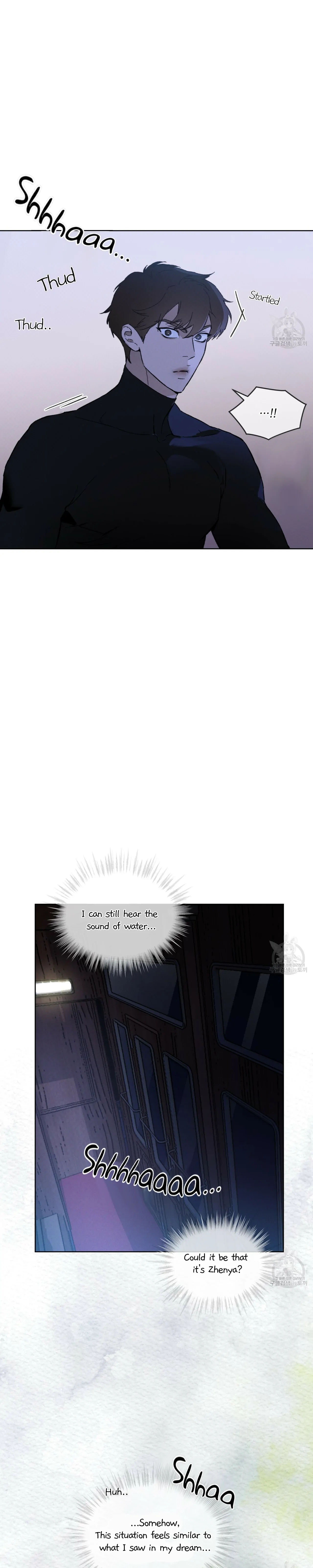 Read Codename Anastasia chapter 26.1 image 10 on Lezhin