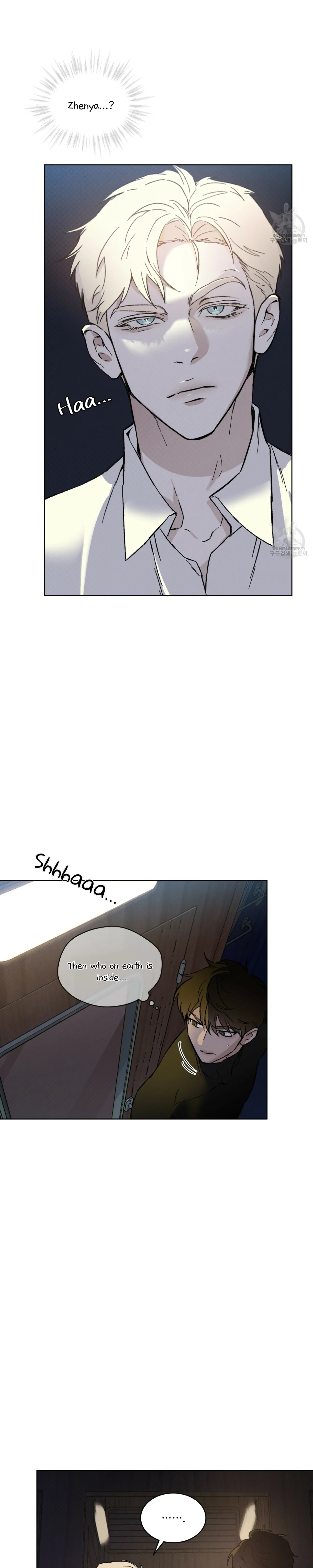 Read Codename Anastasia chapter 26.1 image 13 on Lezhin