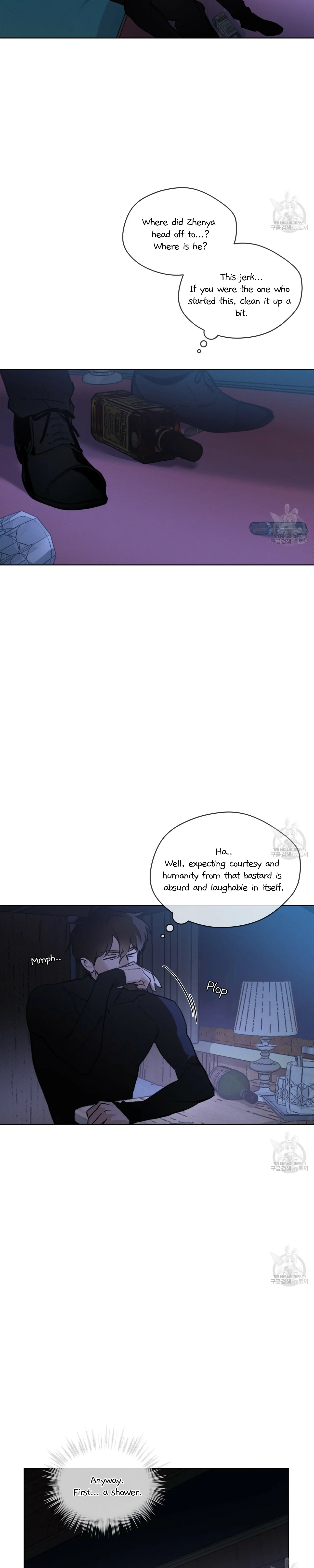 Read Codename Anastasia chapter 26.1 image 2 on Lezhin