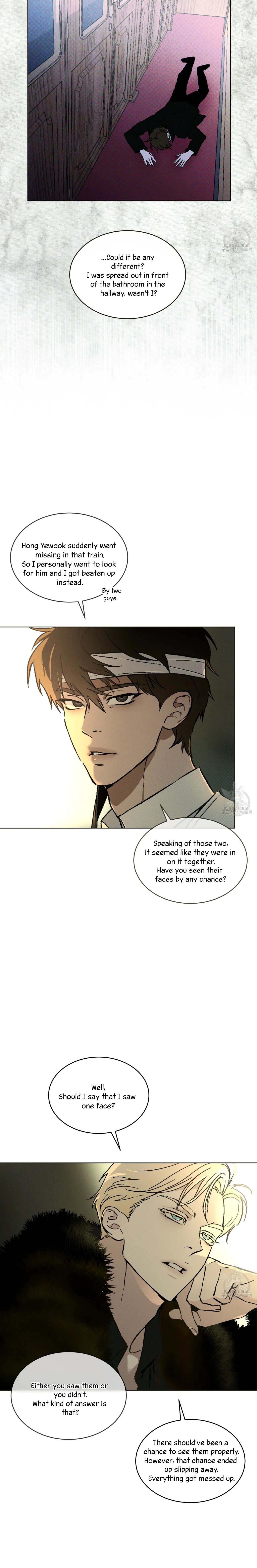 Read Codename Anastasia chapter 29.1 image 11 on Lezhin