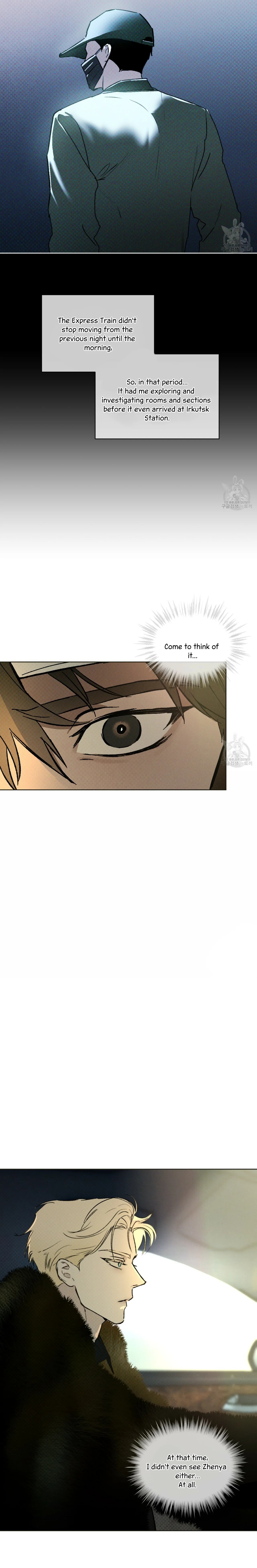 Read Codename Anastasia chapter 29.1 image 14 on Lezhin