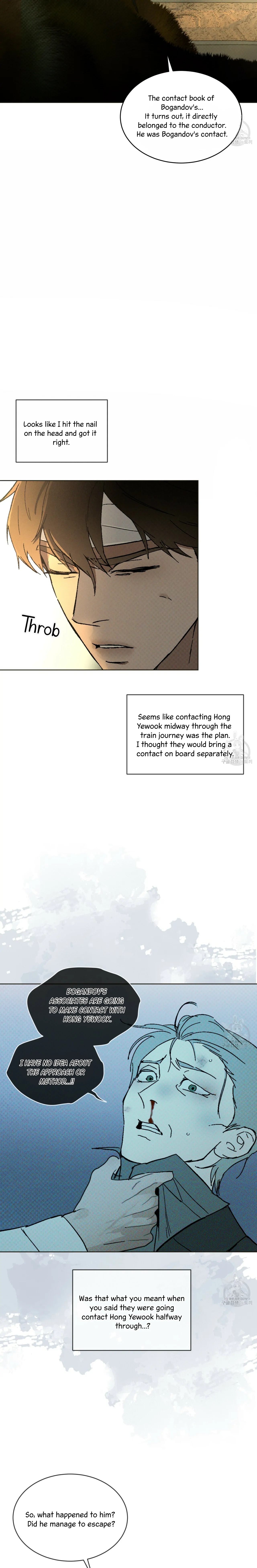 Read Codename Anastasia chapter 29.1 image 18 on Lezhin