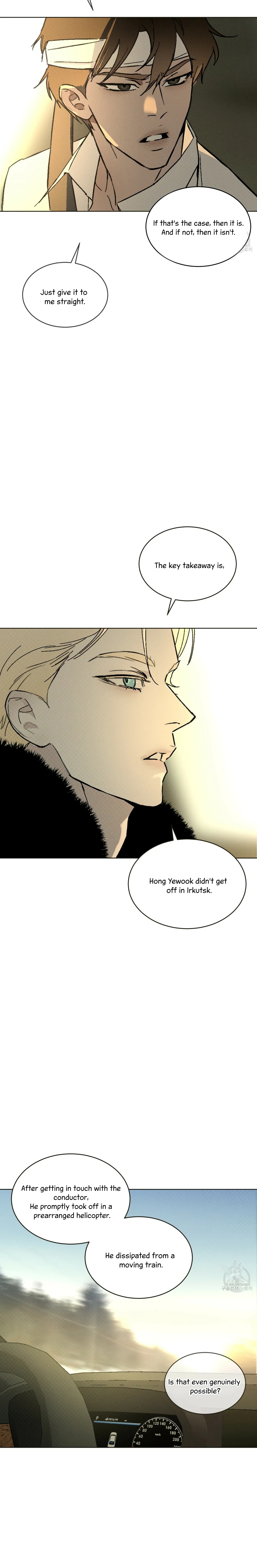 Read Codename Anastasia chapter 29.1 image 19 on Lezhin