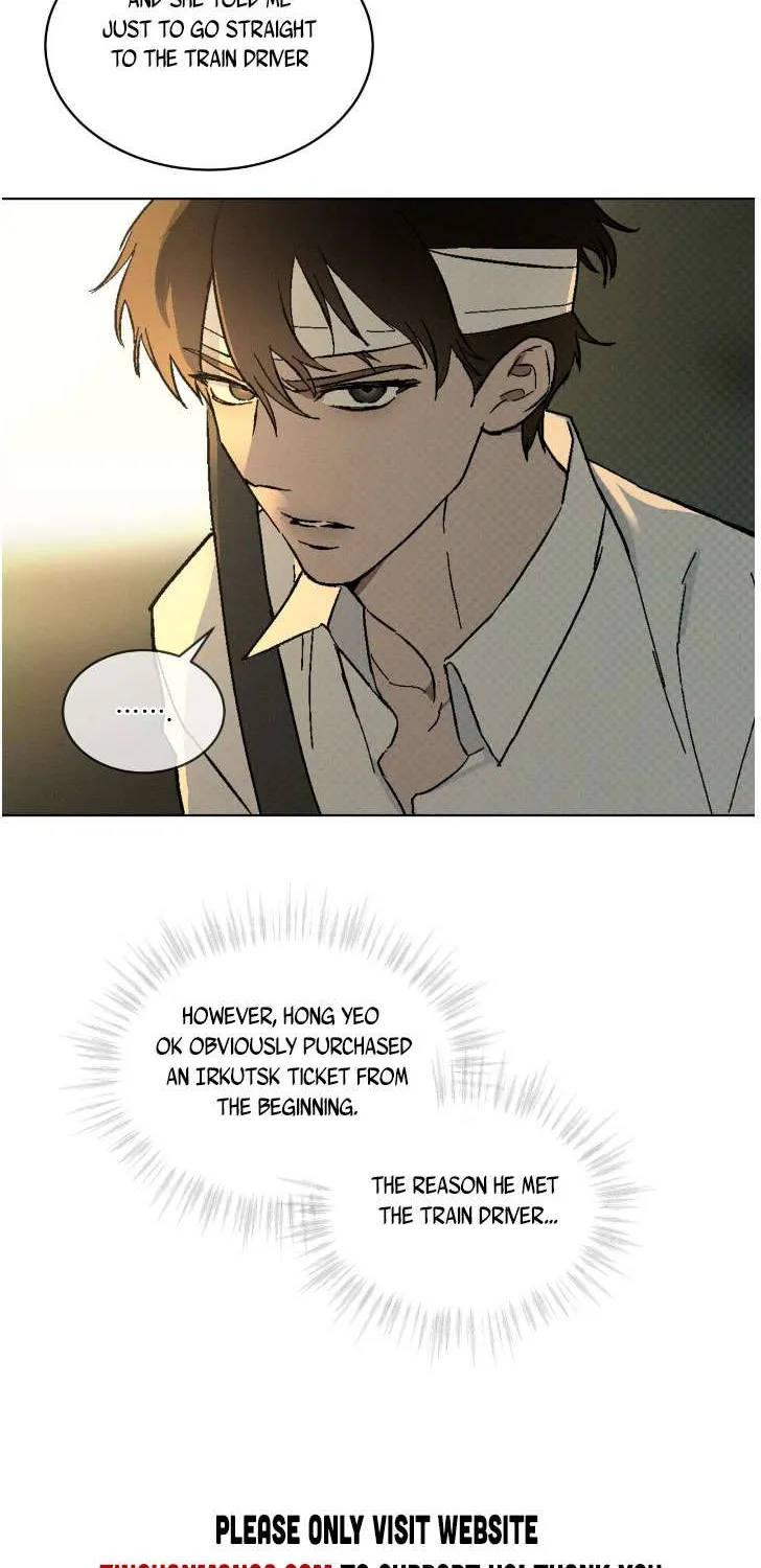 Read Codename Anastasia chapter 30.5 image 19 on Lezhin