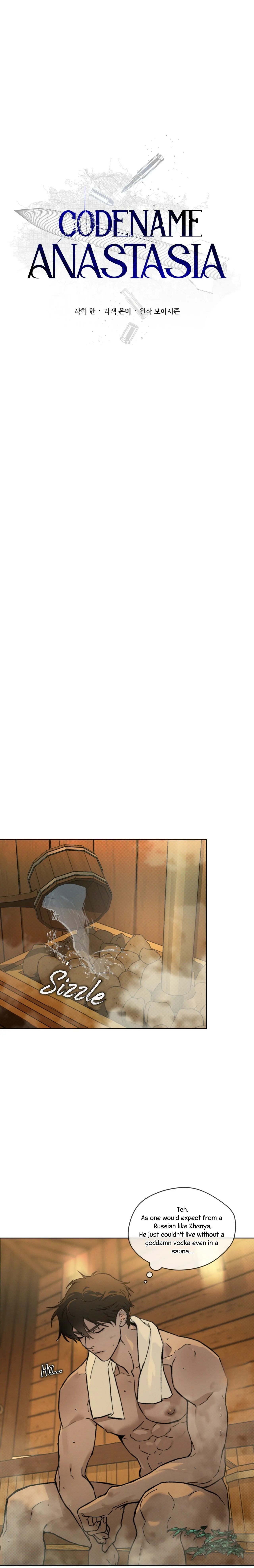 Read Codename Anastasia chapter 31.1 image 10 on Lezhin