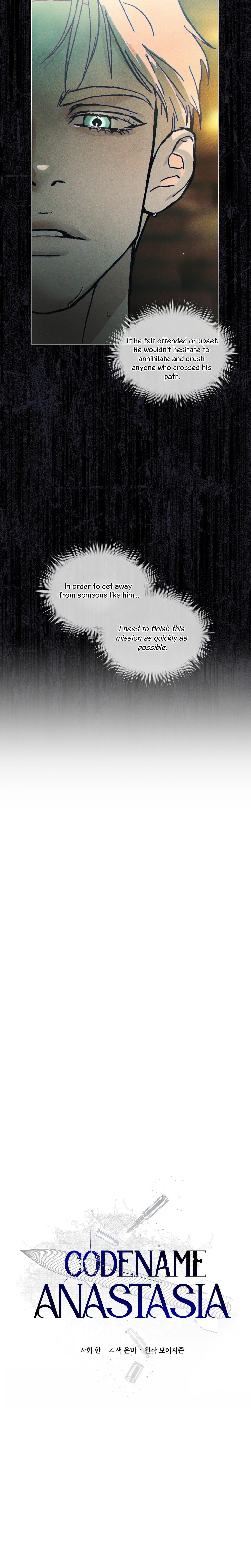 Read Codename Anastasia chapter 32.1 image 7 on Lezhin