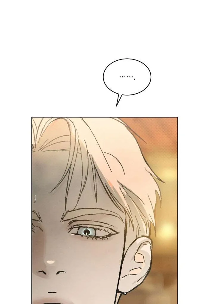 Read Codename Anastasia chapter 32.5 image 44 on Lezhin