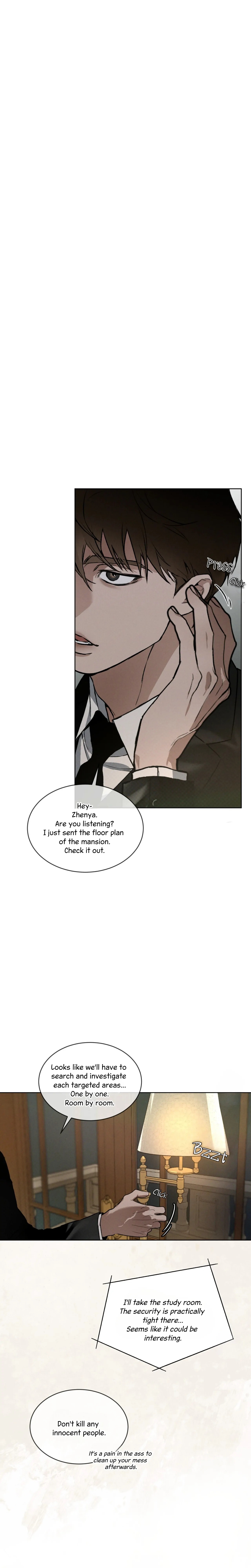 Read Codename Anastasia chapter 35.1 image 24 on Lezhin