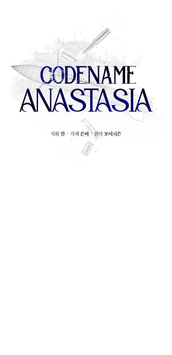 Read Codename Anastasia chapter 37.5 image 21 on Lezhin