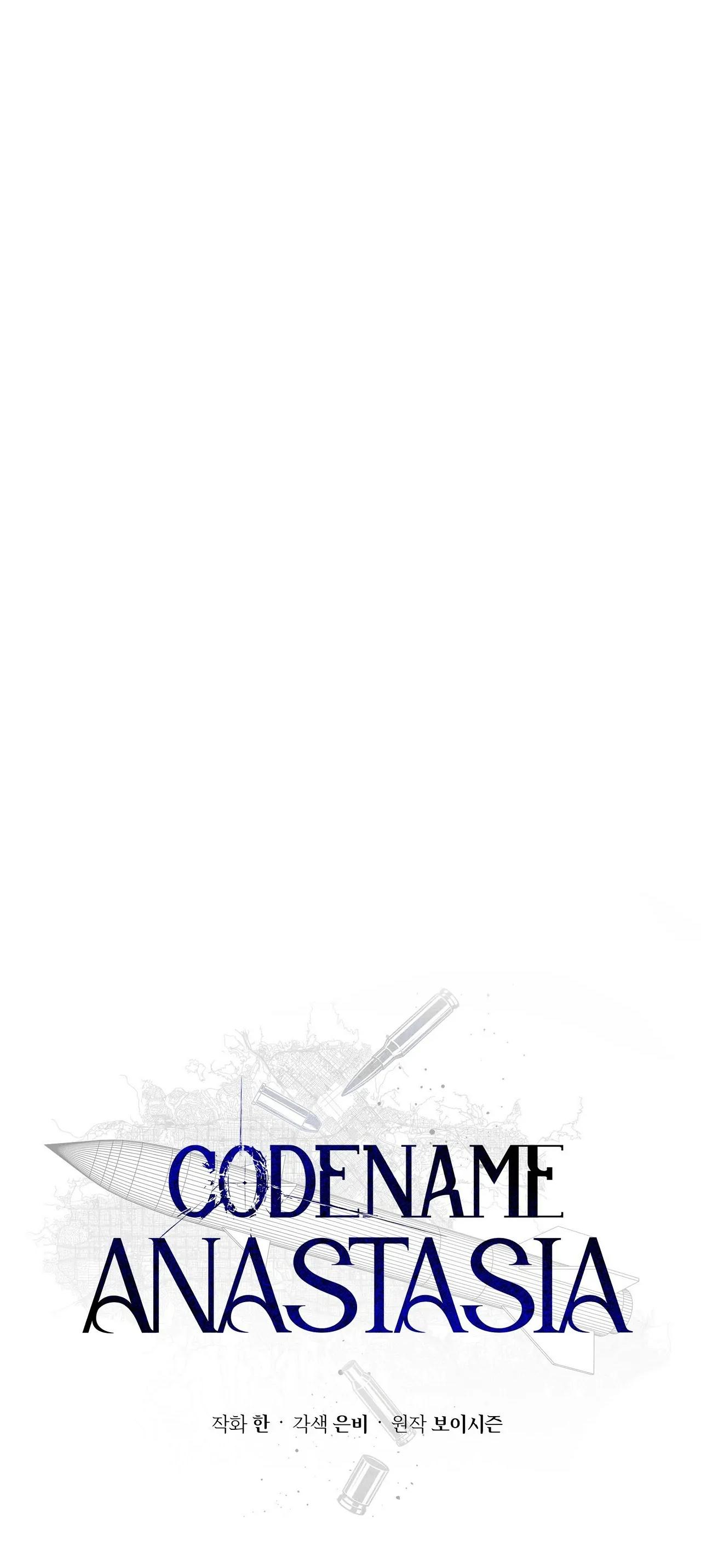 Read Codename Anastasia chapter 44.1 image 1 on Lezhin