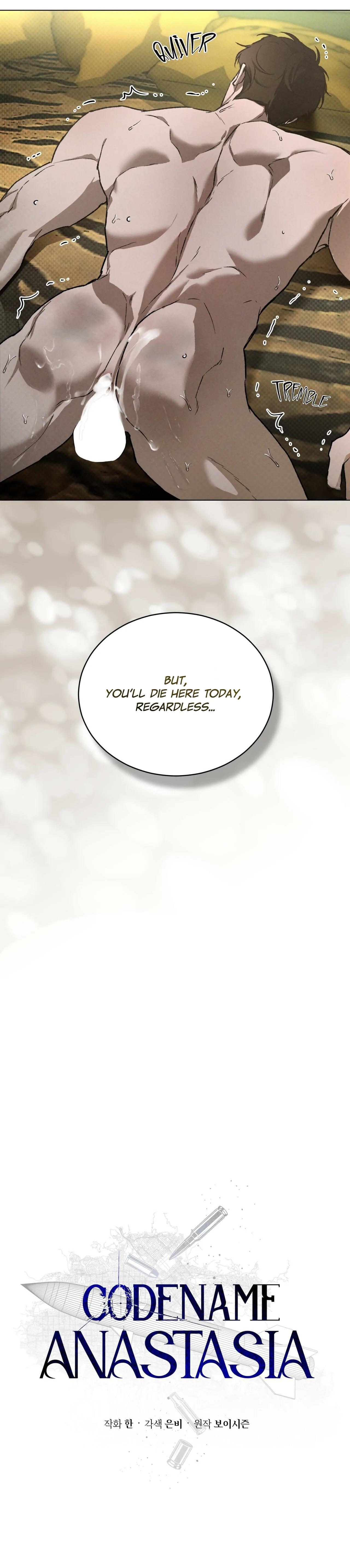 Read Codename Anastasia chapter 44.1 image 27 on Lezhin