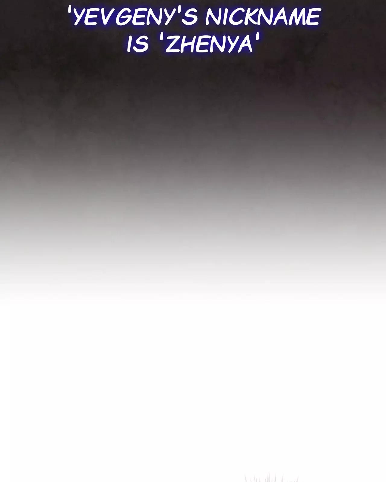 Read Codename Anastasia chapter 45.1 image 72 on Lezhin