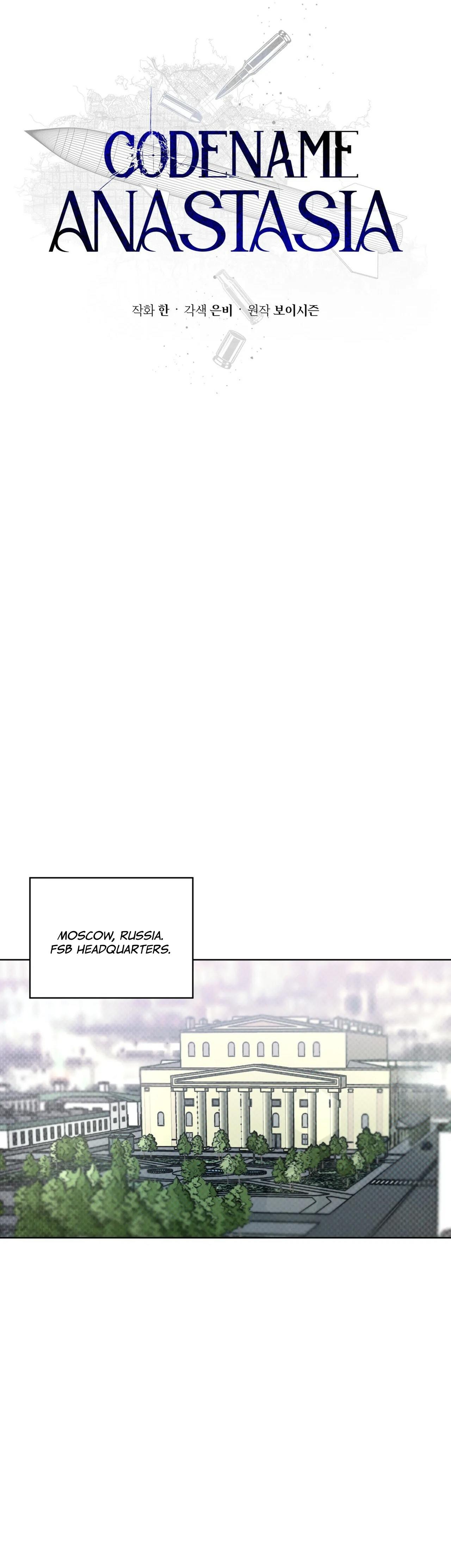 Read Codename Anastasia chapter 46.1 image 25 on Lezhin