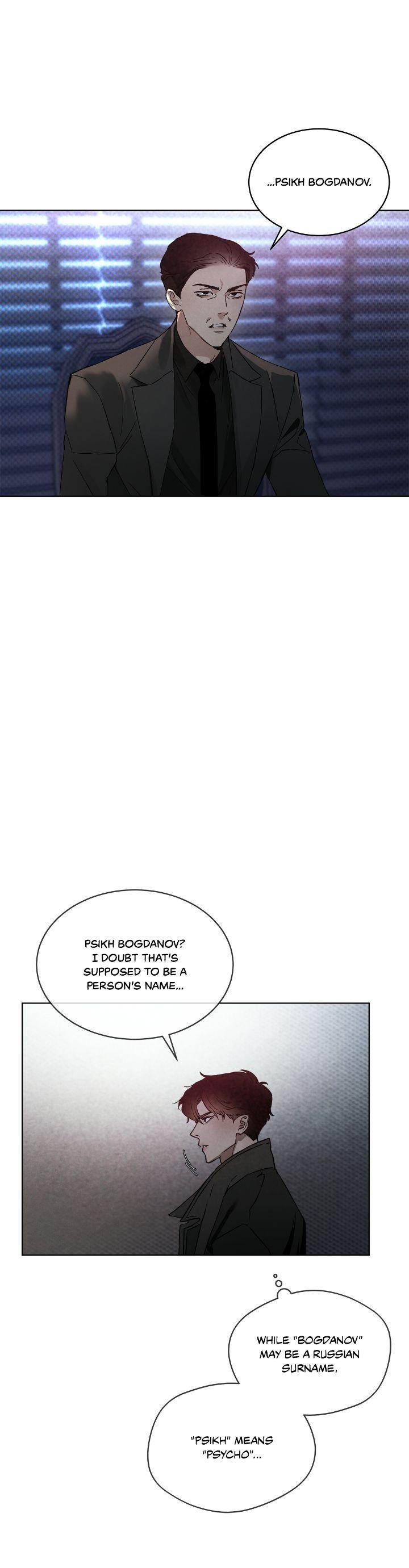 Read Codename Anastasia chapter 49.7 image 16 on Lezhin