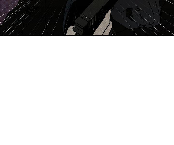 Read Codename Anastasia chapter 49.8 image 37 on Lezhin