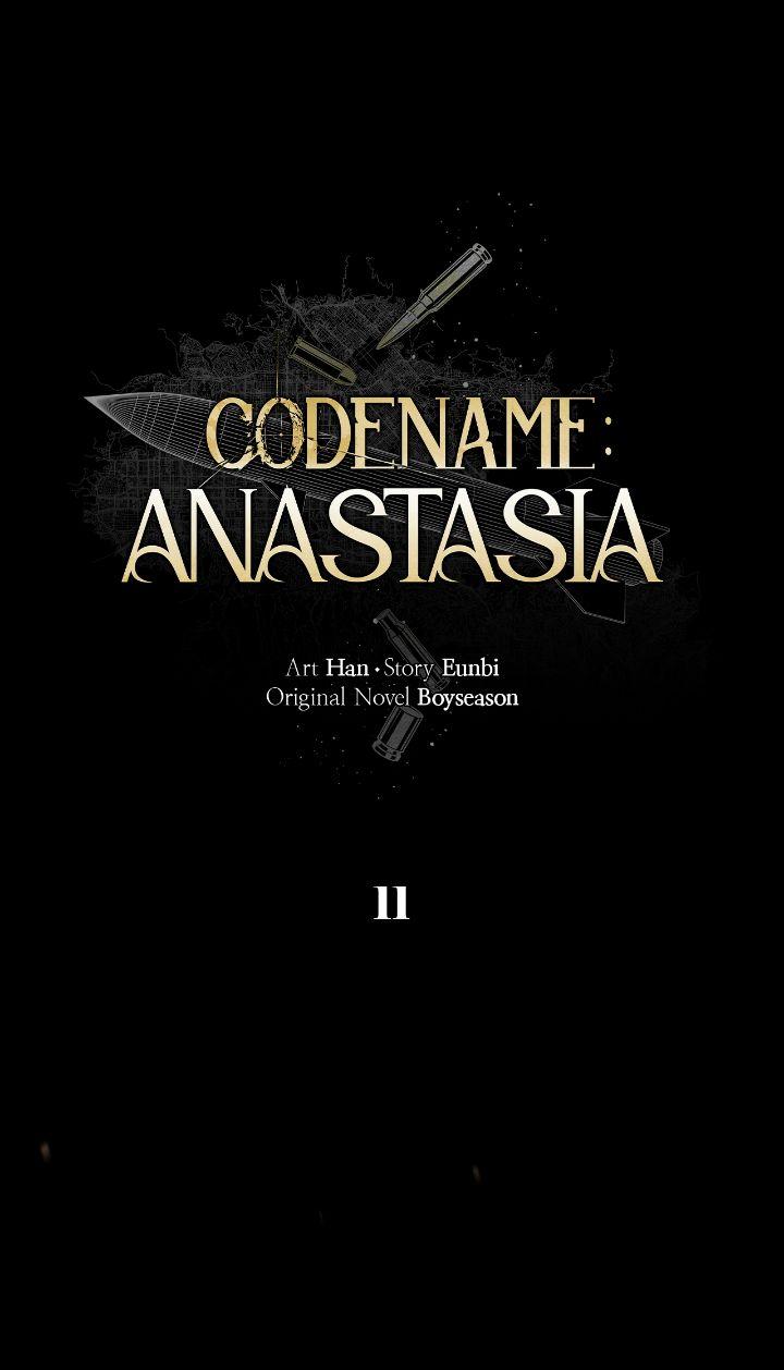 Read Codename Anastasia chapter 50.4 image 12 on Lezhin