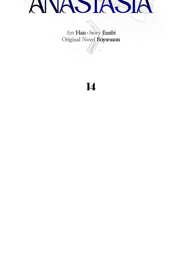 Read Codename Anastasia chapter 50.7 image 12 on Lezhin