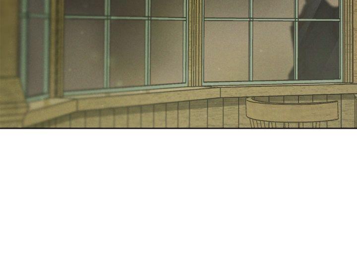 Read Codename Anastasia chapter 50.7 image 8 on Lezhin