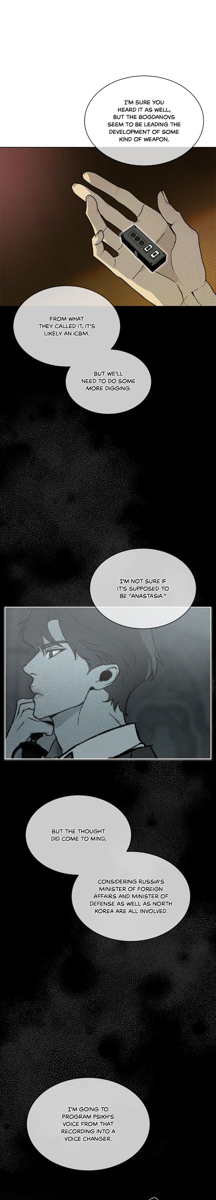 Read Codename Anastasia chapter 51.3 image 9 on Lezhin