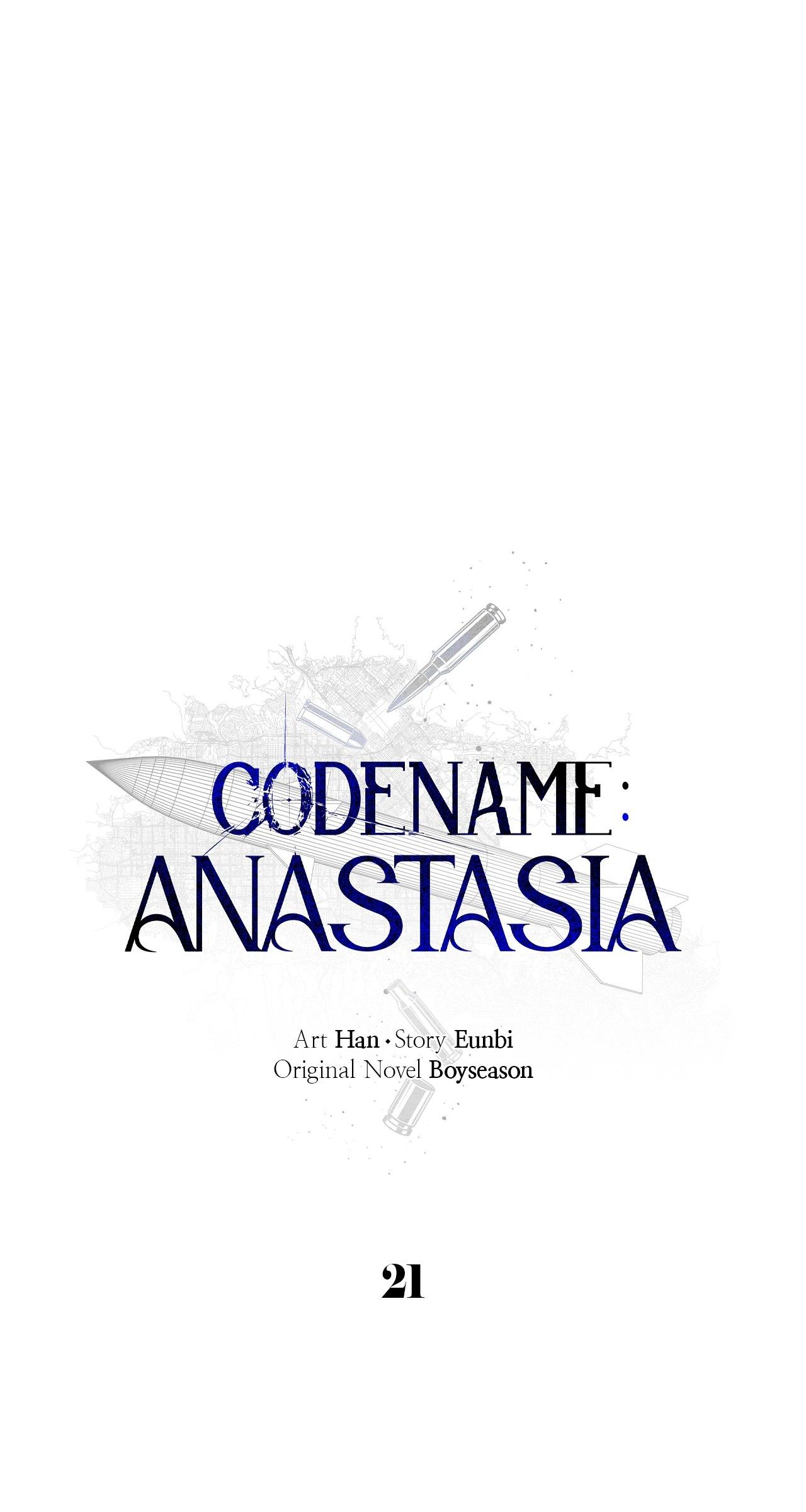 Read Codename Anastasia chapter 51.4 image 1 on Lezhin