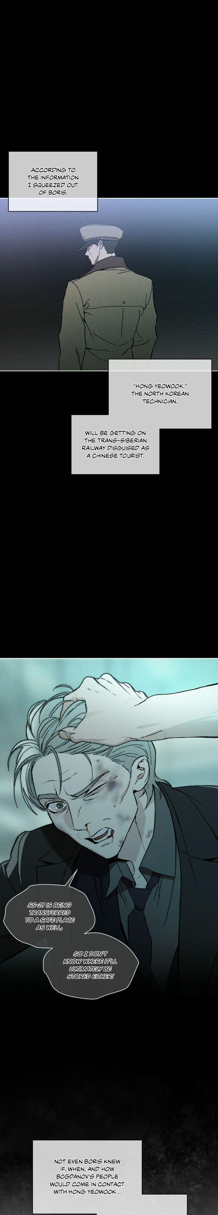 Read Codename Anastasia chapter 51.5 image 1 on Lezhin