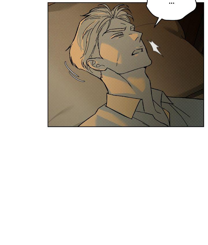 Read Codename Anastasia chapter 51.5 image 12 on Lezhin