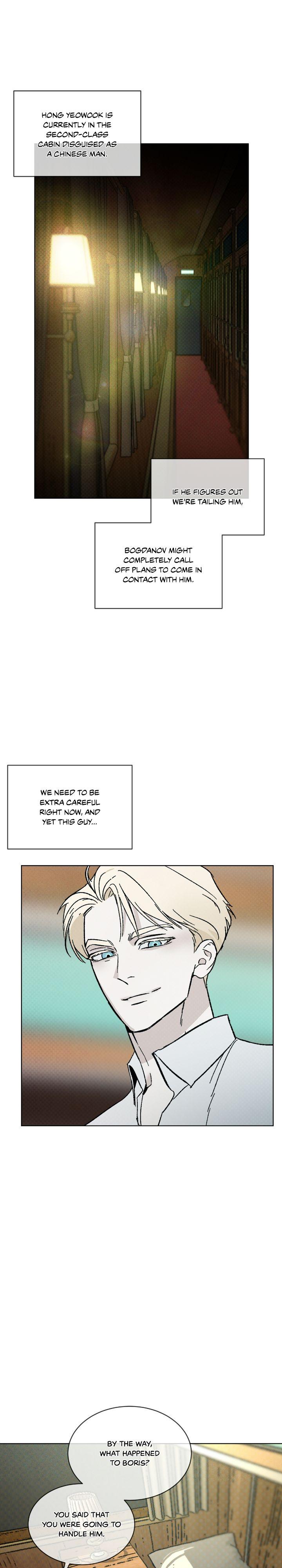 Read Codename Anastasia chapter 51.5 image 19 on Lezhin