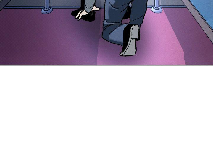 Read Codename Anastasia chapter 51.6 image 11 on Lezhin