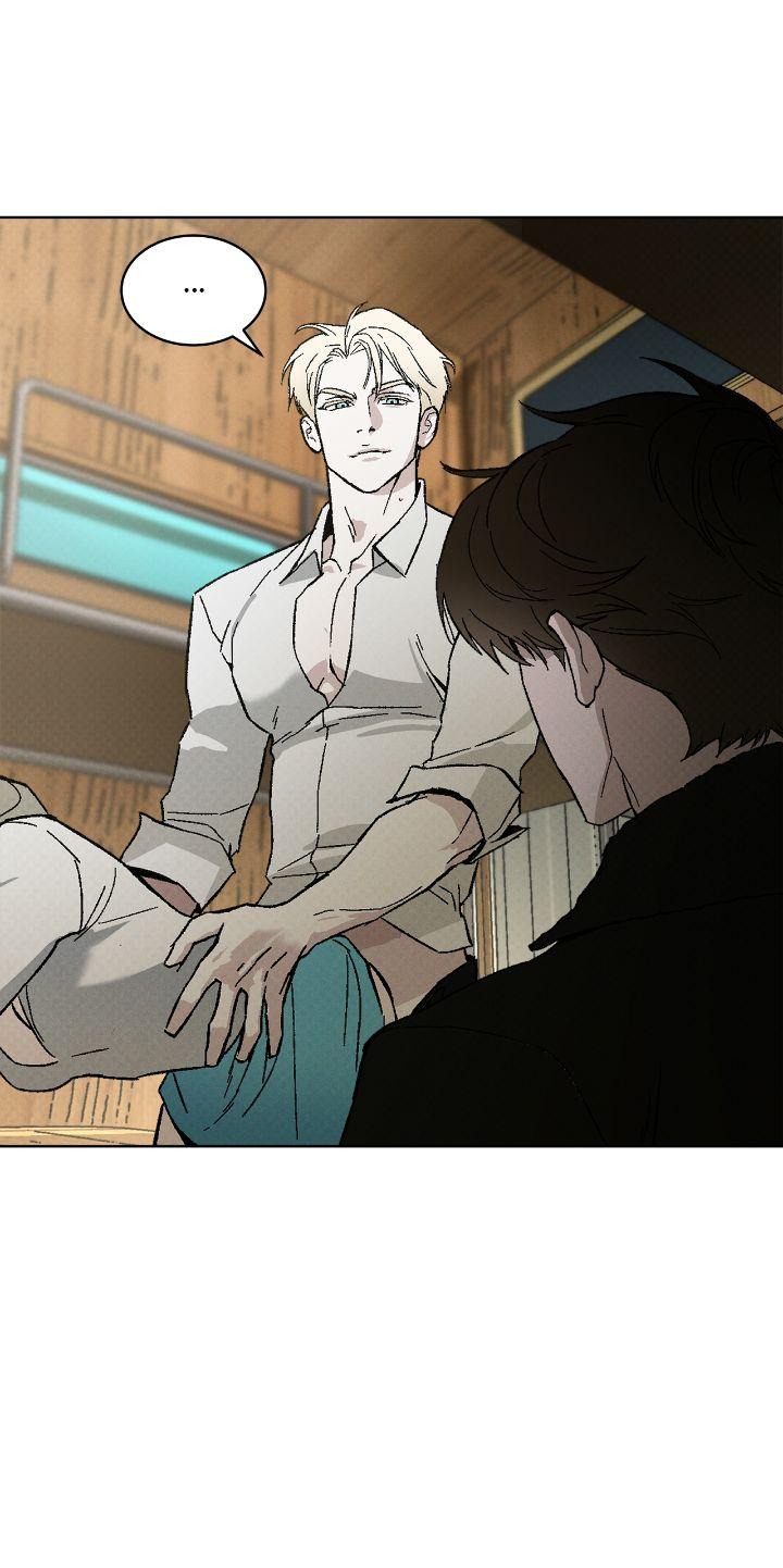 Read Codename Anastasia chapter 51.7 image 6 on Lezhin