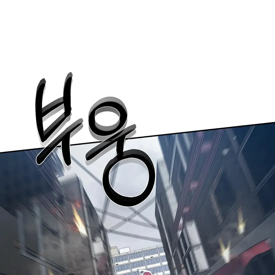 Read Codename Anastasia chapter 51 image 113 on Lezhin