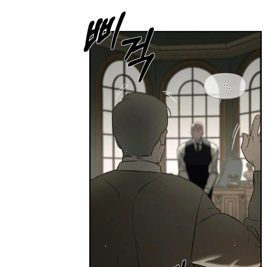 Read Codename Anastasia chapter 51 image 34 on Lezhin