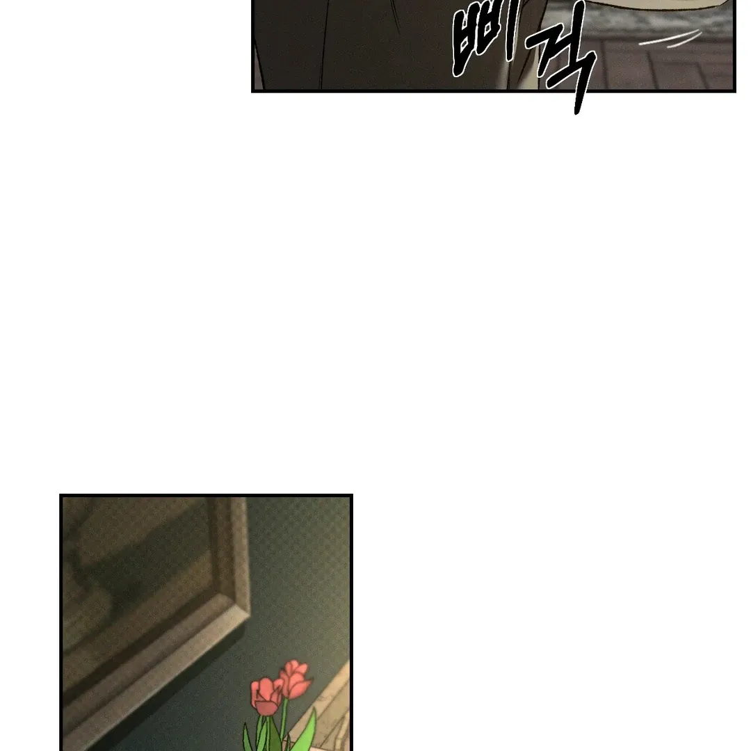 Read Codename Anastasia chapter 51 image 35 on Lezhin