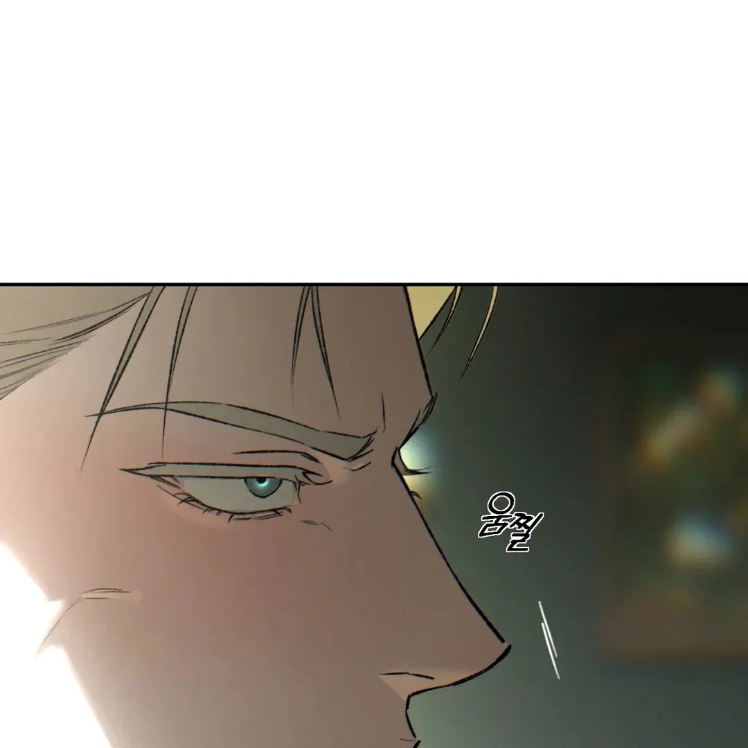 Read Codename Anastasia chapter 51 image 46 on Lezhin