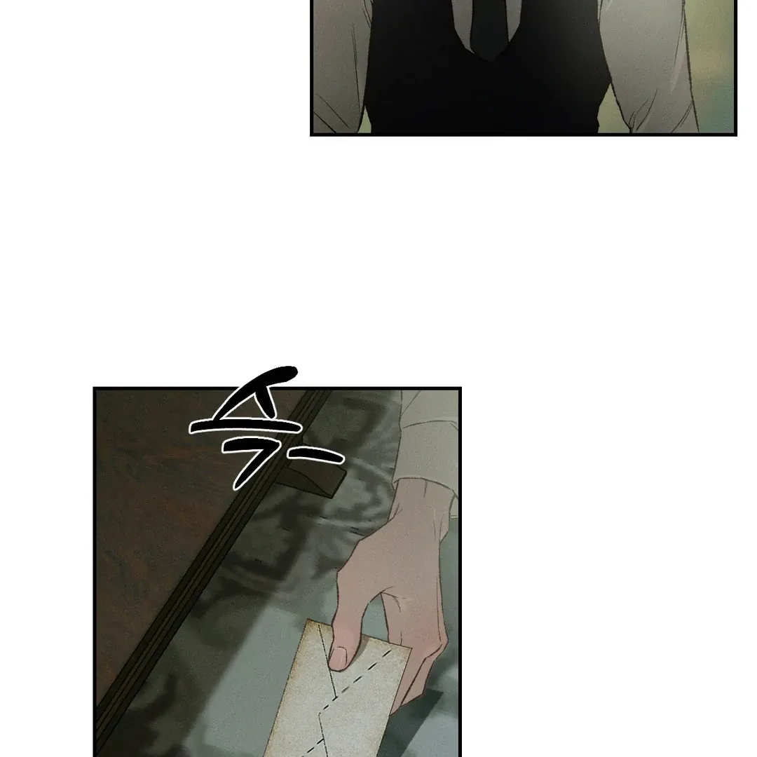 Read Codename Anastasia chapter 51 image 58 on Lezhin