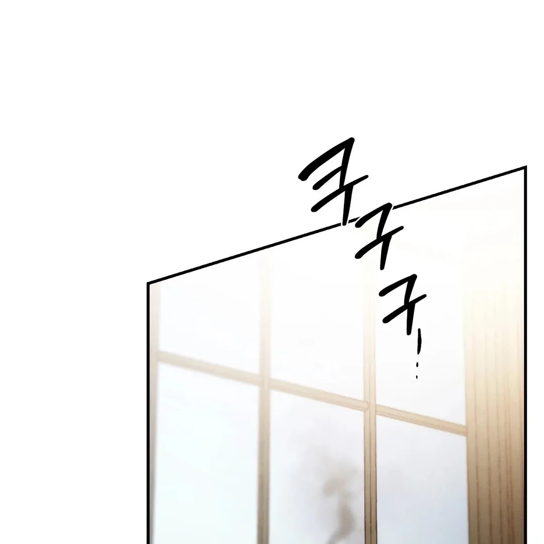 Read Codename Anastasia chapter 51 image 68 on Lezhin