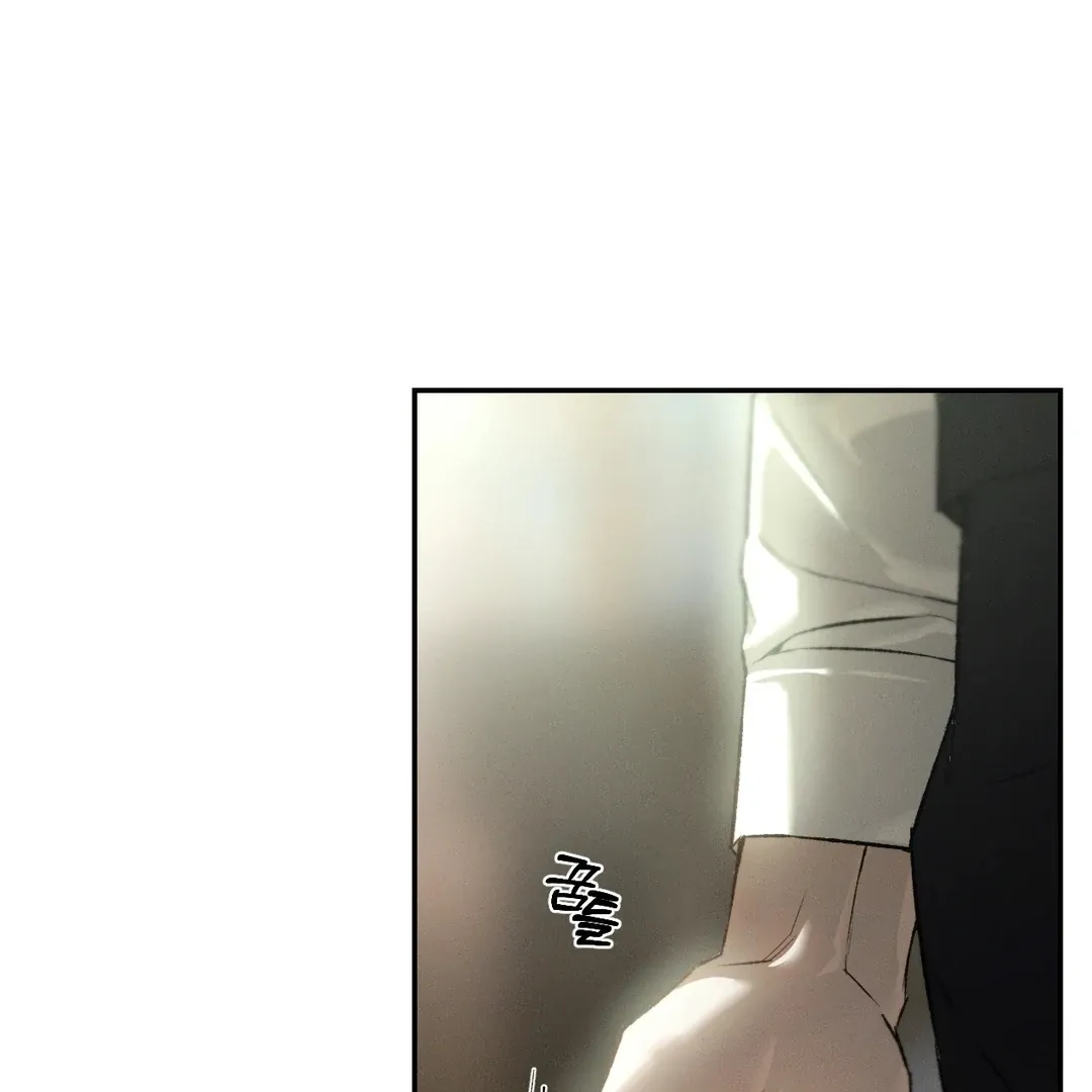 Read Codename Anastasia chapter 51 image 73 on Lezhin