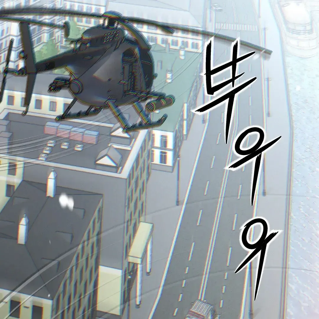 Read Codename Anastasia chapter 51 image 85 on Lezhin