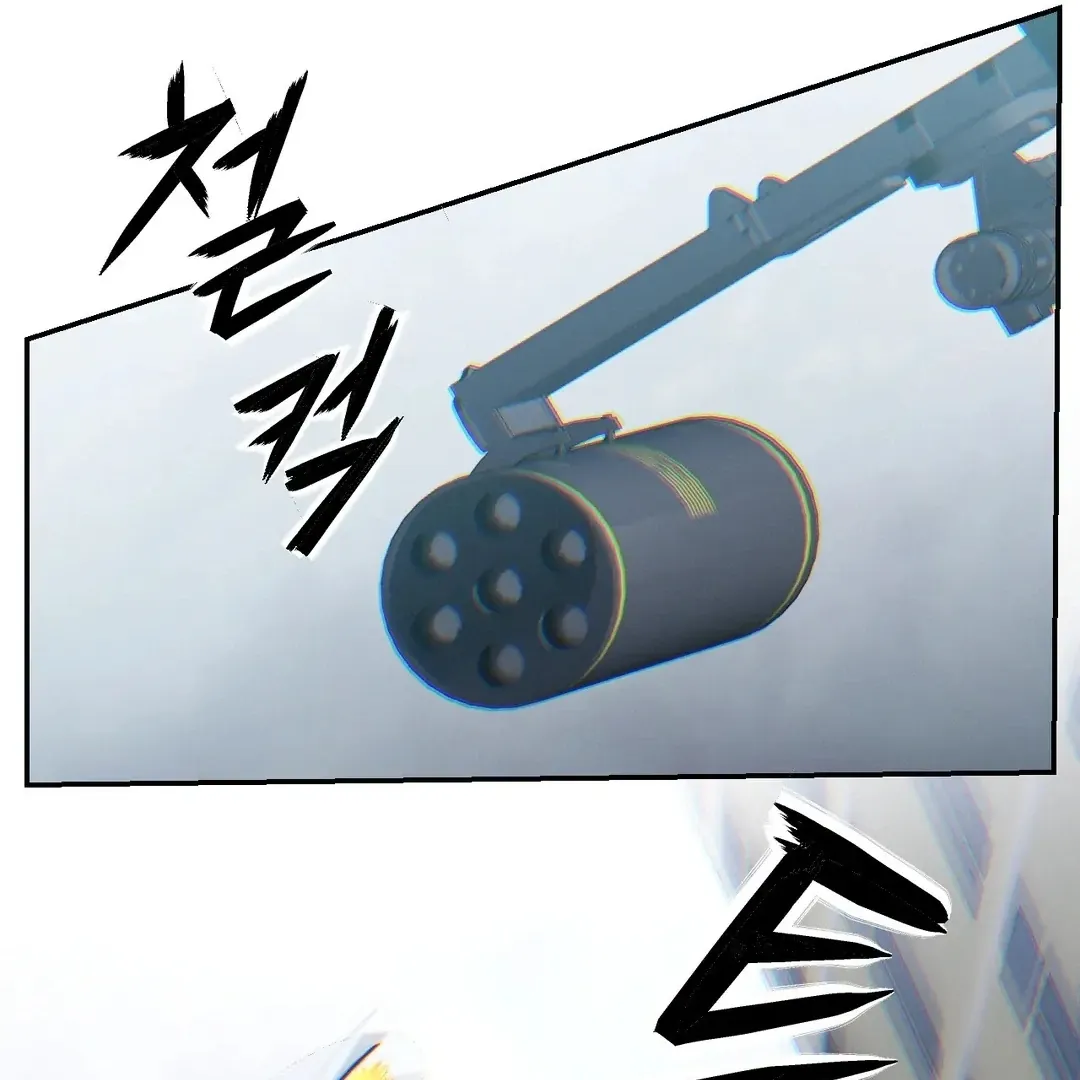 Read Codename Anastasia chapter 51 image 99 on Lezhin