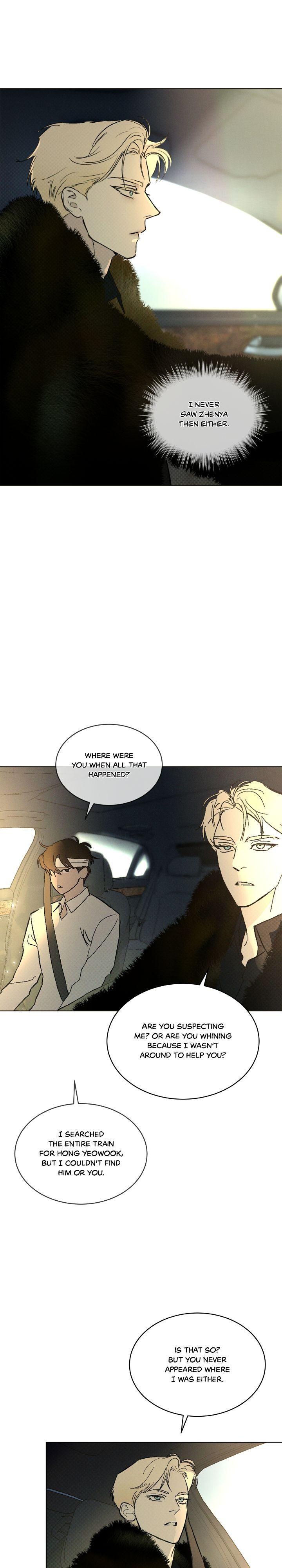 Read Codename Anastasia chapter 52.2 image 19 on Lezhin