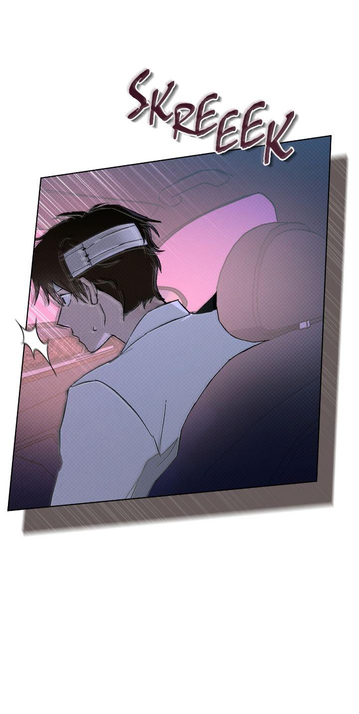 Read Codename Anastasia chapter 52.3 image 22 on Lezhin