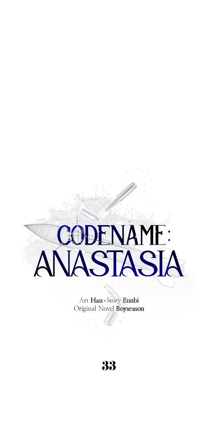 Read Codename Anastasia chapter 52.6 image 1 on Lezhin