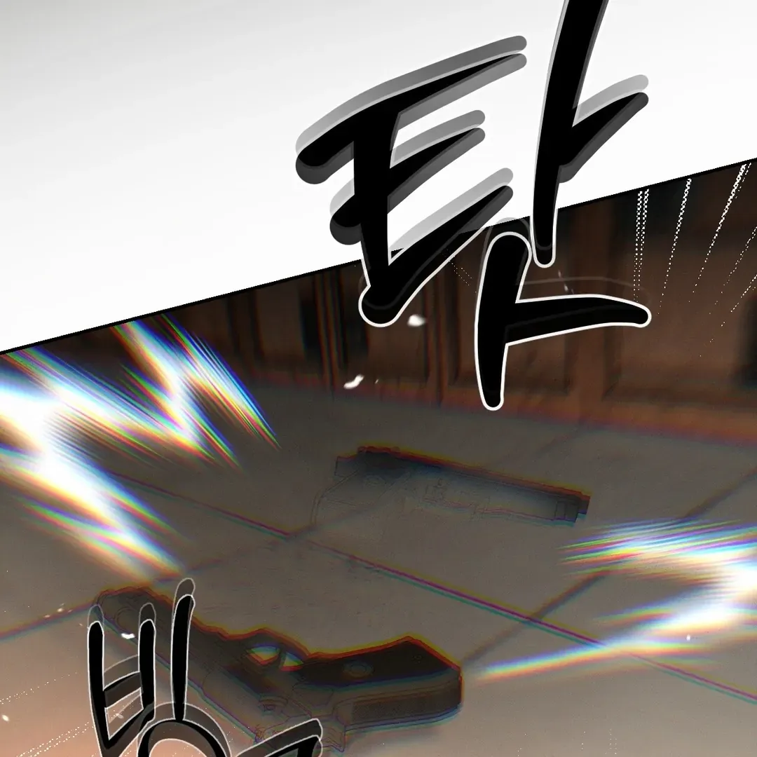 Read Codename Anastasia chapter 52 image 115 on Lezhin