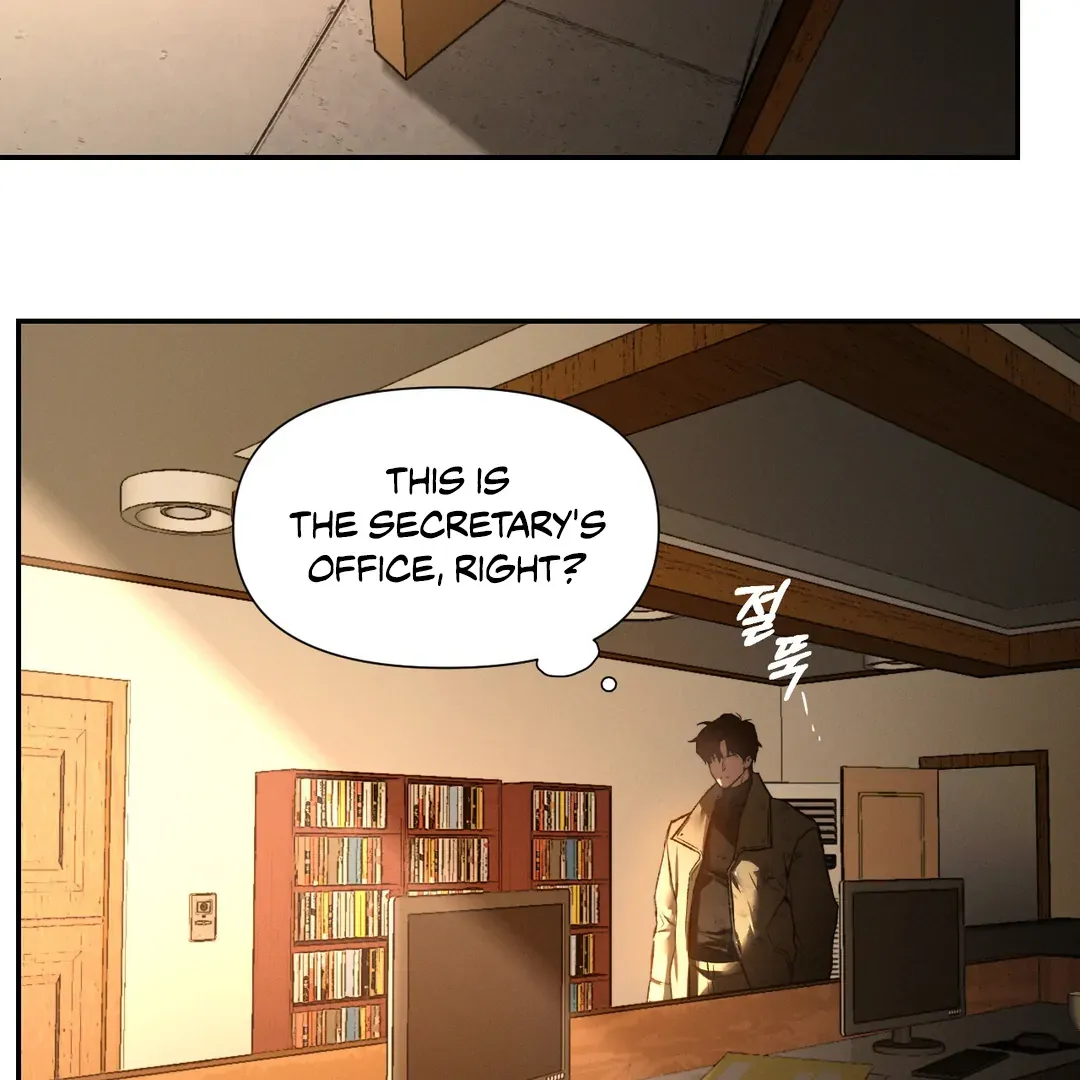 Read Codename Anastasia chapter 52 image 16 on Lezhin