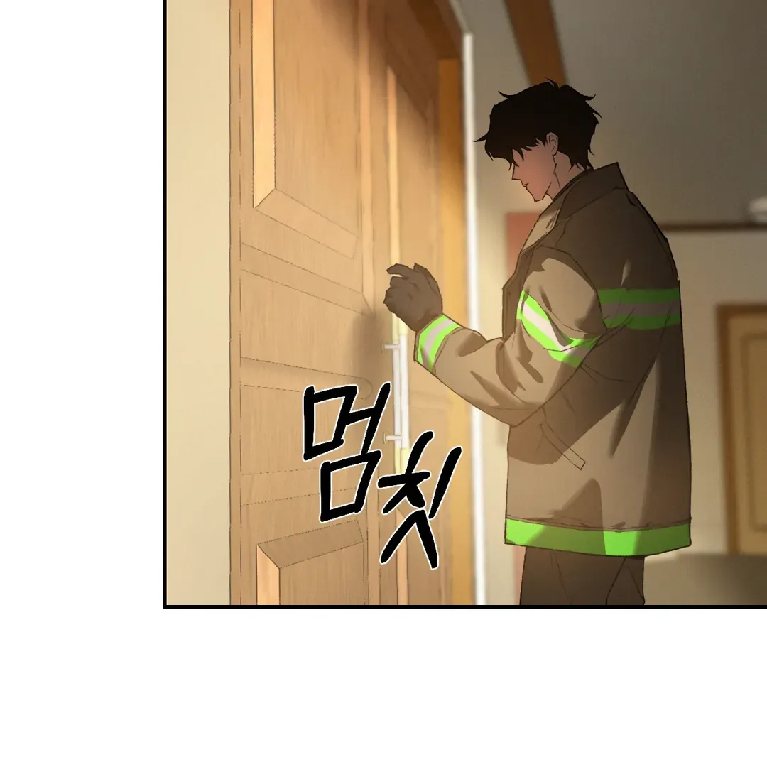 Read Codename Anastasia chapter 52 image 19 on Lezhin